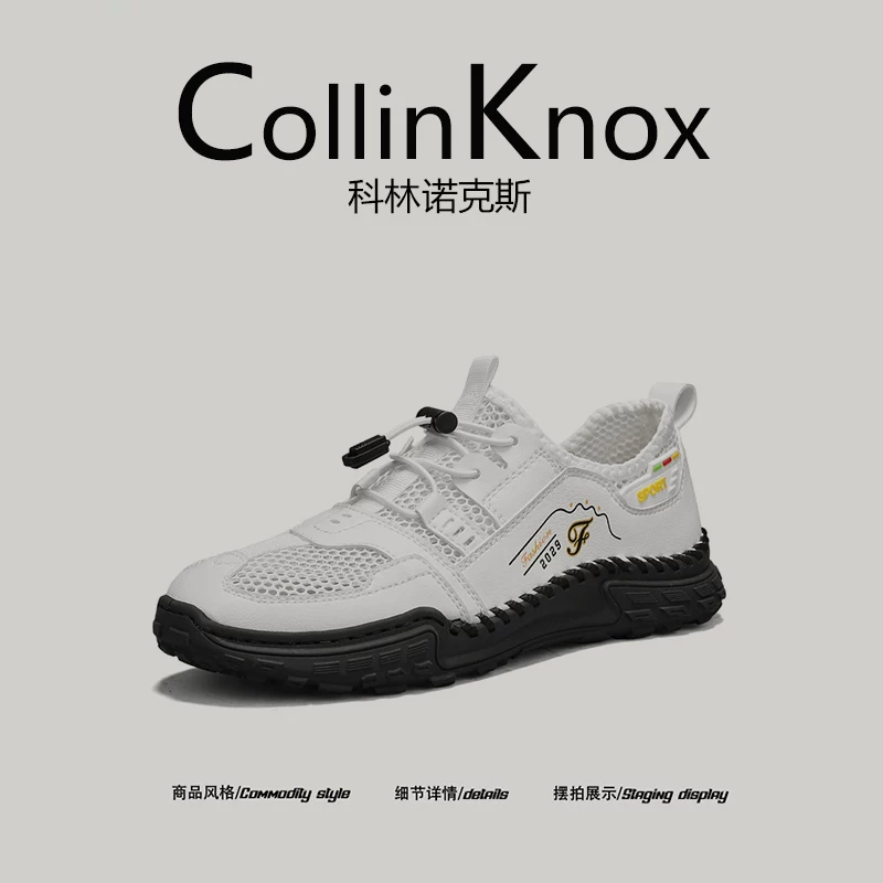 [Đề xuất phổ biến] Giày đi bộ đường dài ngoài trời mùa hè mới CollinKnox 2026 dành cho nam, giày đi bộ đường dài nhanh khô trên bờ sông