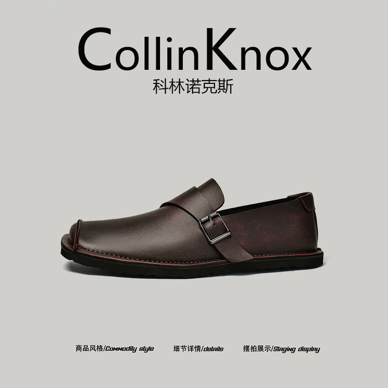[thời trang và sành điệu] Giày thể thao nam CollinKnox 2025 mới mùa thu, giày da thời trang phong cách Hàn Quốc