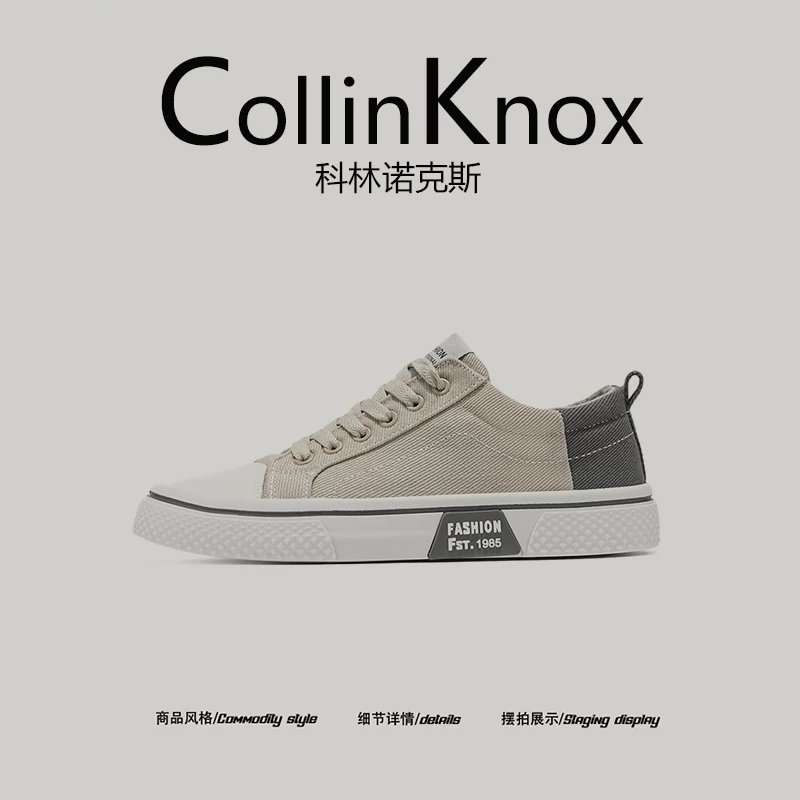 [Phối màu hợp thời trang] Giày thể thao cổ điển kiểu Mỹ mới mùa xuân CollinKnox2026 dành cho nam, giày vải cỡ lớn 46