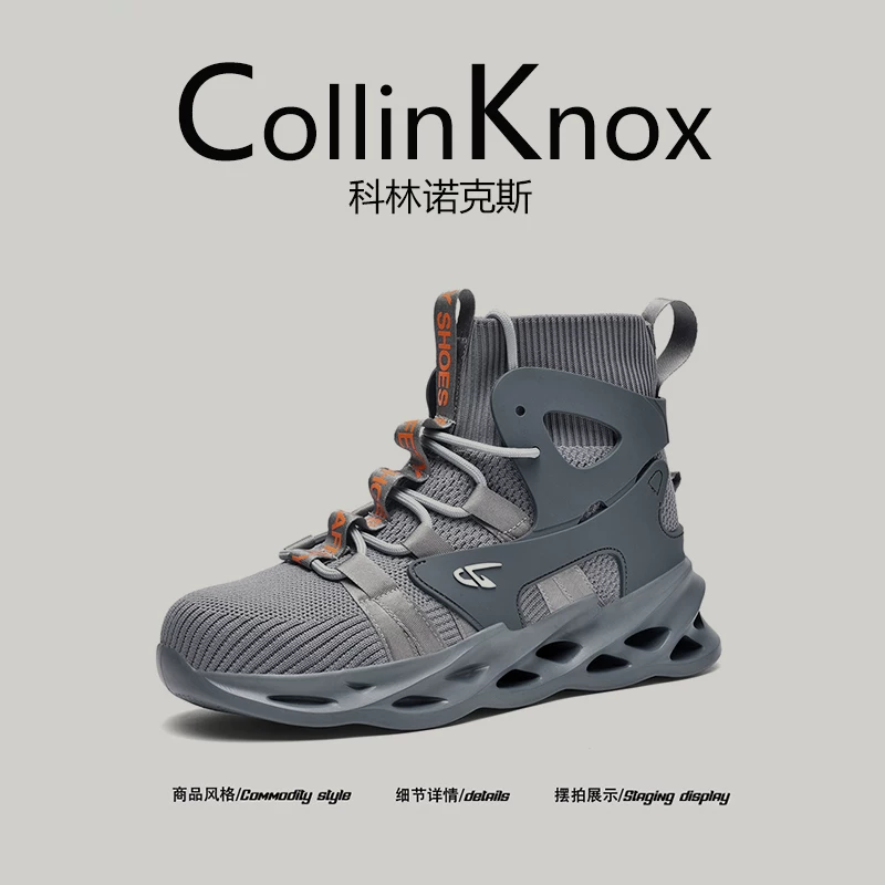 [Đề xuất cho đối tượng khách hàng chuyên biệt] Giày cao cổ nam CollinKnox Xuân 2026 mới, chống va đập và chống đâm xuyên.