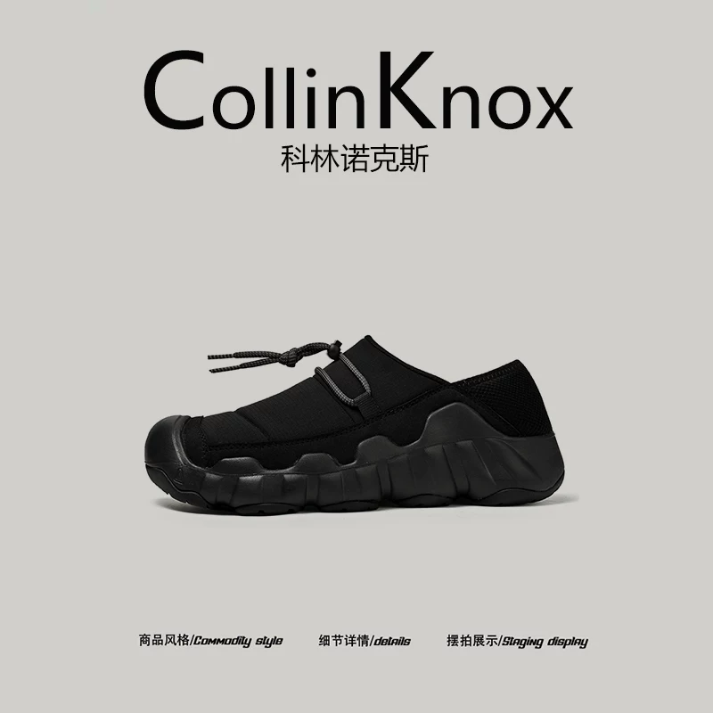 【Phong cách xu hướng cổ điển】Giày thường ngày kiểu nửa trượt CollinKnox 2026 mùa xuân mới dành cho nam Giày tập luyện ngoài trời của Nhật Bản