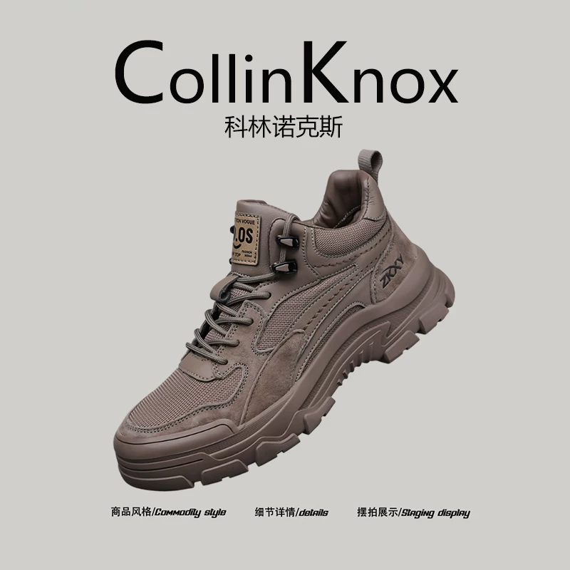 [phong cách cổ điển và sành điệu] Giày bốt nam cao cấp CollinKnox 2026 mùa xuân mới, giày đi bộ đường dài, giày làm việc