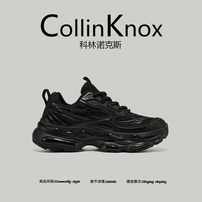 [Chất lượng ngoại thương] CollinKnox 2026 Giày thể thao nam mới mùa xuân 2026 Giày thể thao đế dày màu đen thuần khiết
