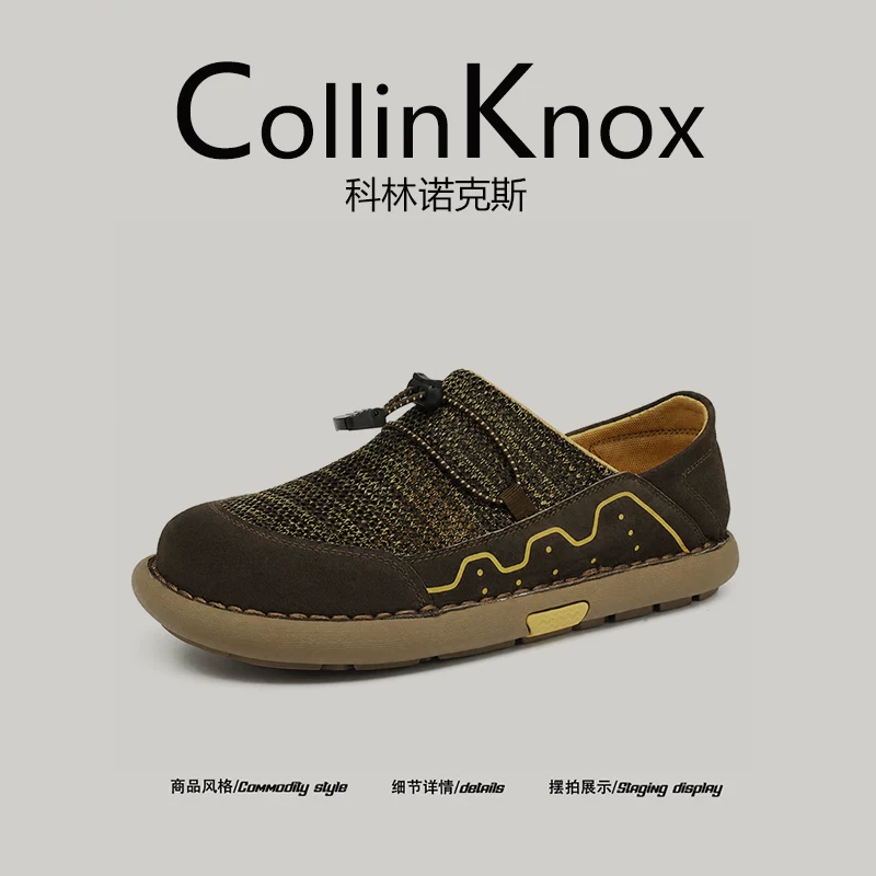 【Vintage đa năng】Giày lười nam CollinKnox 2026 mùa hè mới kiểu Old Money Giày Birkenstock thoáng khí