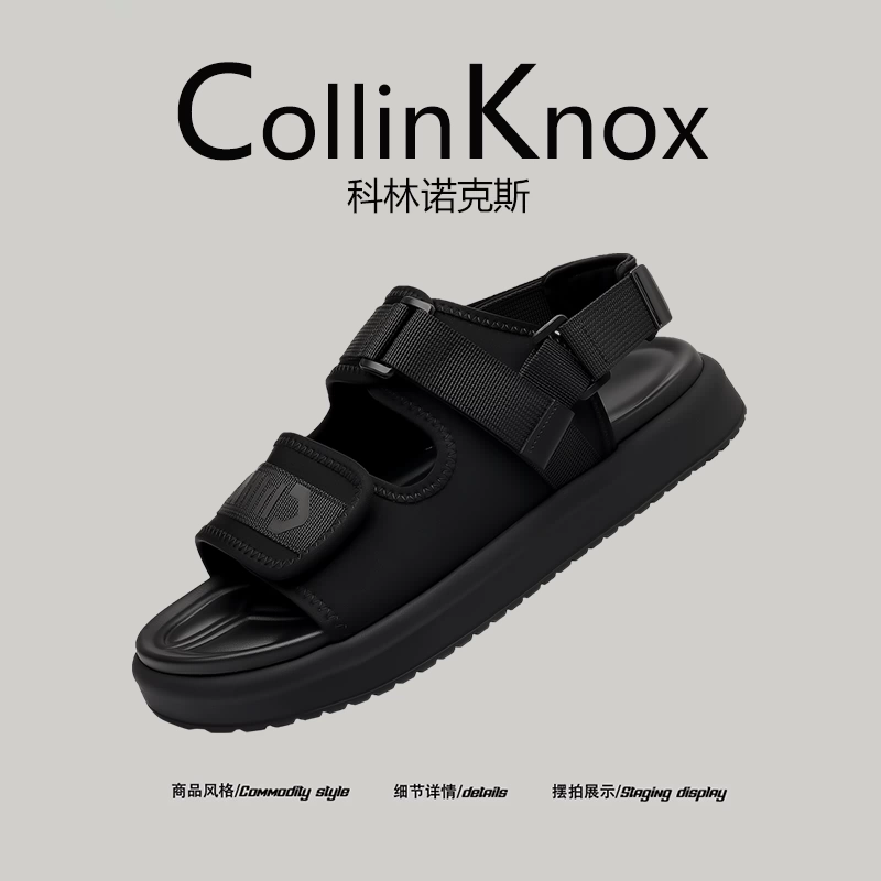 [Sản phẩm chính hãng cao cấp] CollinKnox2025 dép thể thao phong cách Hàn Quốc mùa hè mới dành cho nam, giày đi biển mang cảm giác như giẫm lên cứt.