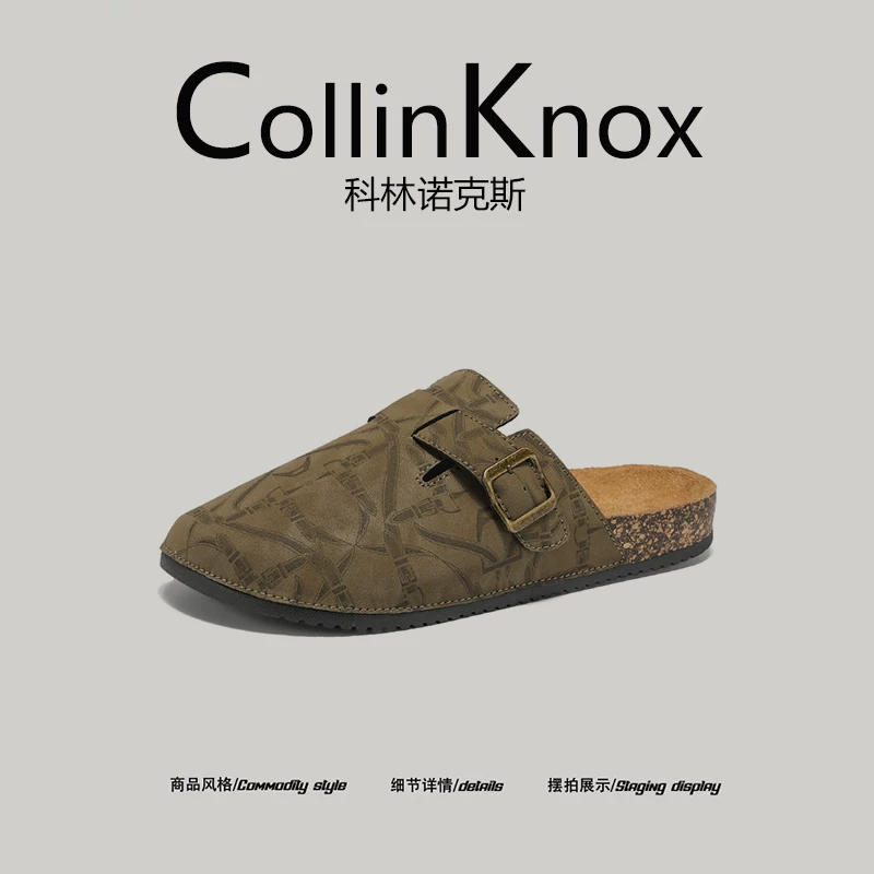 [Kỳ nghỉ hè] CollinKnox2025 giày Birkenstock in họa tiết phong cách mùa hè mới dành cho nam giới Dép Muller Cork