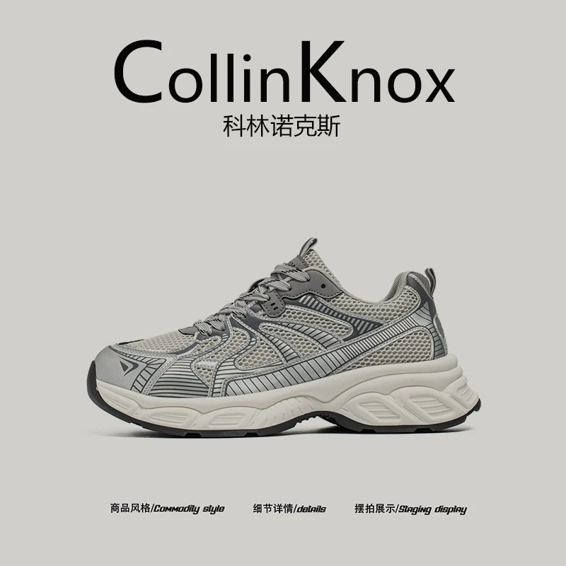 Sản phẩm bán chạy: Giày bố tăng chiều cao CollinKnox 2025 mùa hè mới dành cho nam, chất liệu lưới bền bỉ