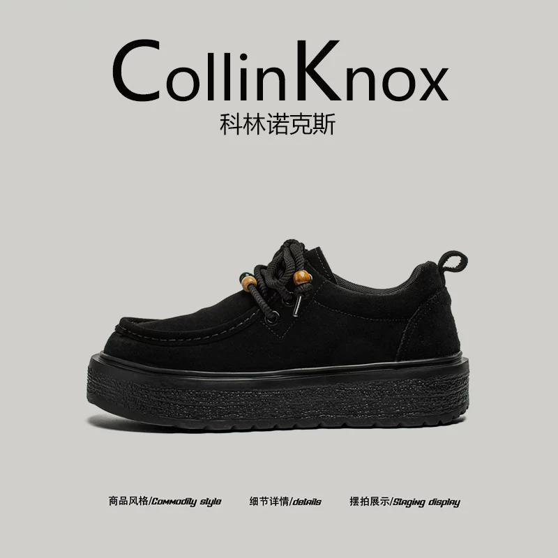 [Chất lượng thương mại quốc tế] CollinKnox 2026 Giày thể thao nam cá tính mới mùa xuân 2026 Giày nam đế dày
