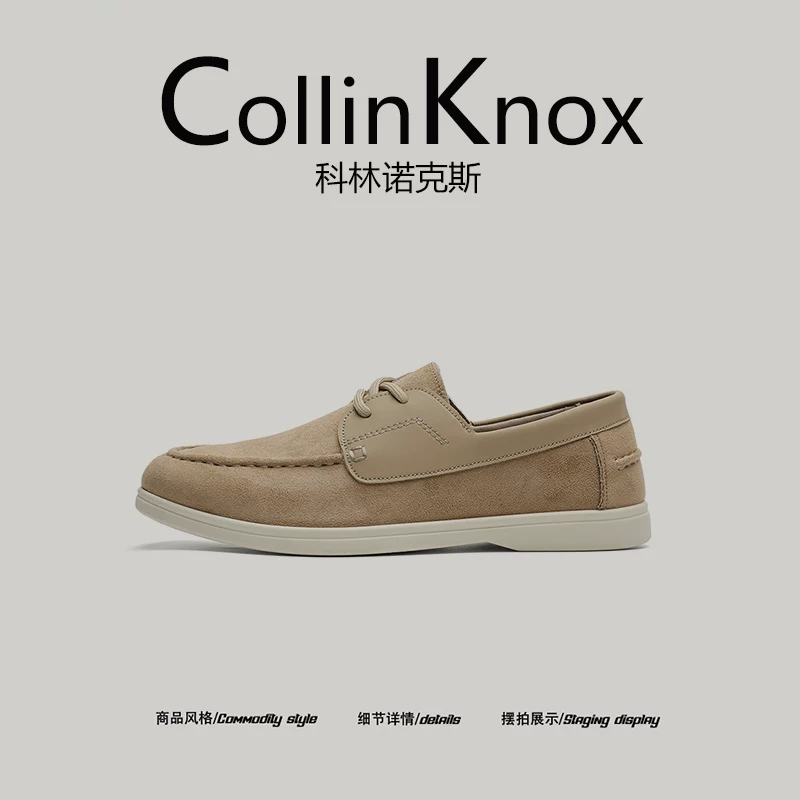 [Trọng lượng nhẹ và chống trơn trượt] Giày lười nam mùa hè mới CollinKnox 2026 với thiết kế độc đáo và kiểu dáng giày beanie