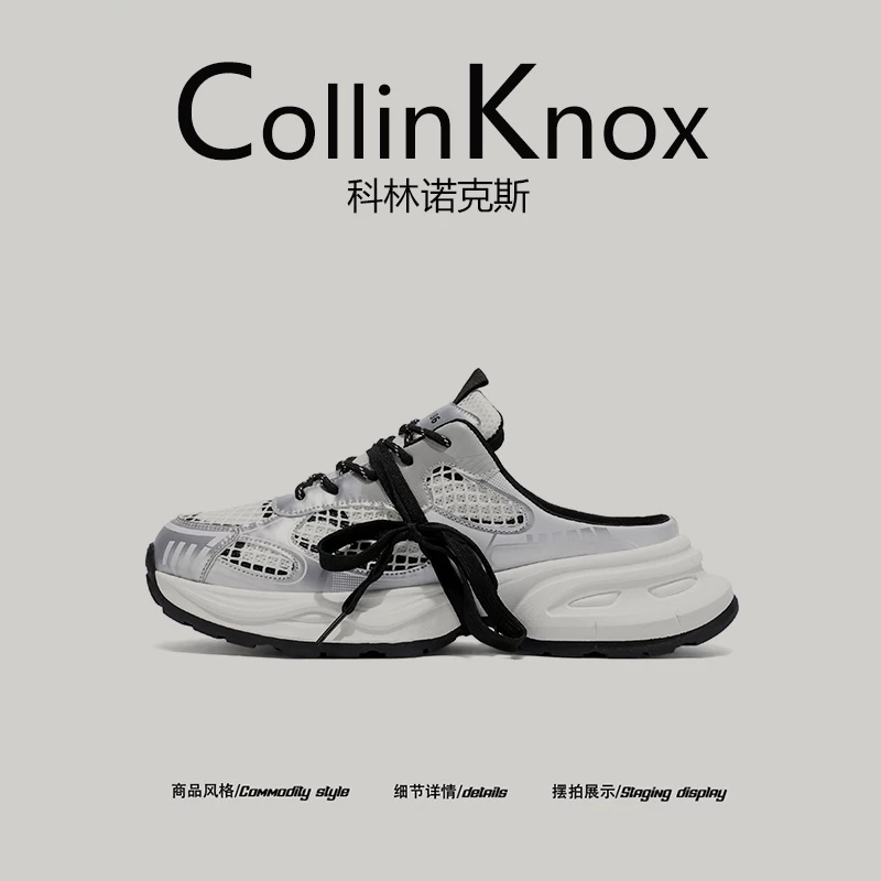 【Bắt mắt】Giày bố kiểu dáng mùa hè mới CollinKnox2025 dành cho nam, giày lười lưới thời trang