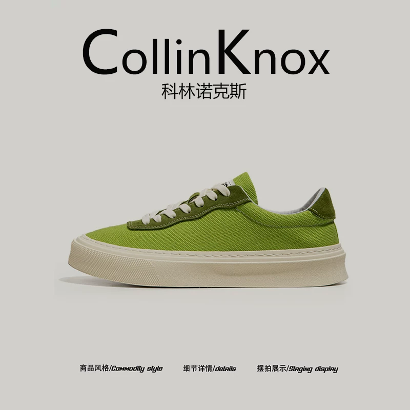 [Chất lượng thương mại quốc tế] Giày thể thao nam CollinKnox Xuân 2026 màu sắc tươi sáng, thời trang và hợp xu hướng