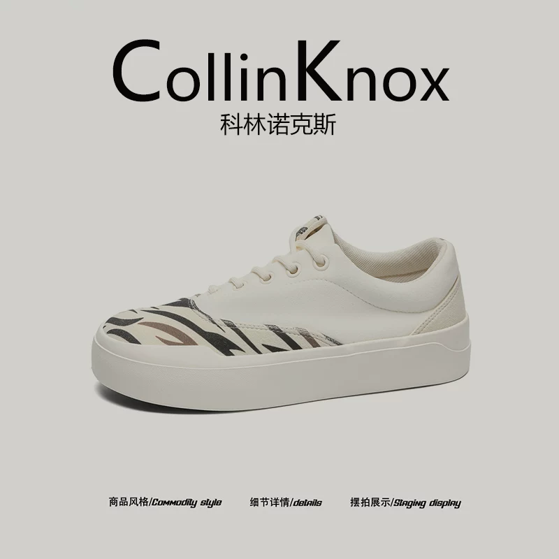 [Thiết kế thích hợp] Giày trượt ván đường phố cao cấp kiểu Mỹ CollinKnox2025 dành cho nam, giày vải nguyên bản