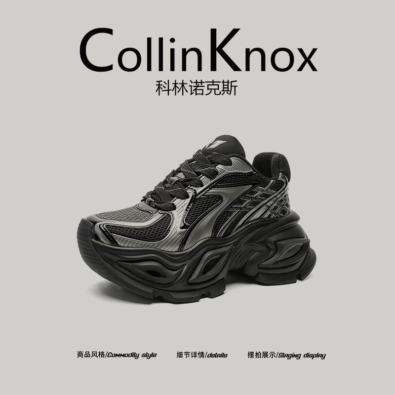 【Giày phong cách đường phố hợp thời trang】Giày thường ngày mới mùa hè CollinKnox 2026 dành cho nam và nữ, Giày bố đế cao Niche Platform.