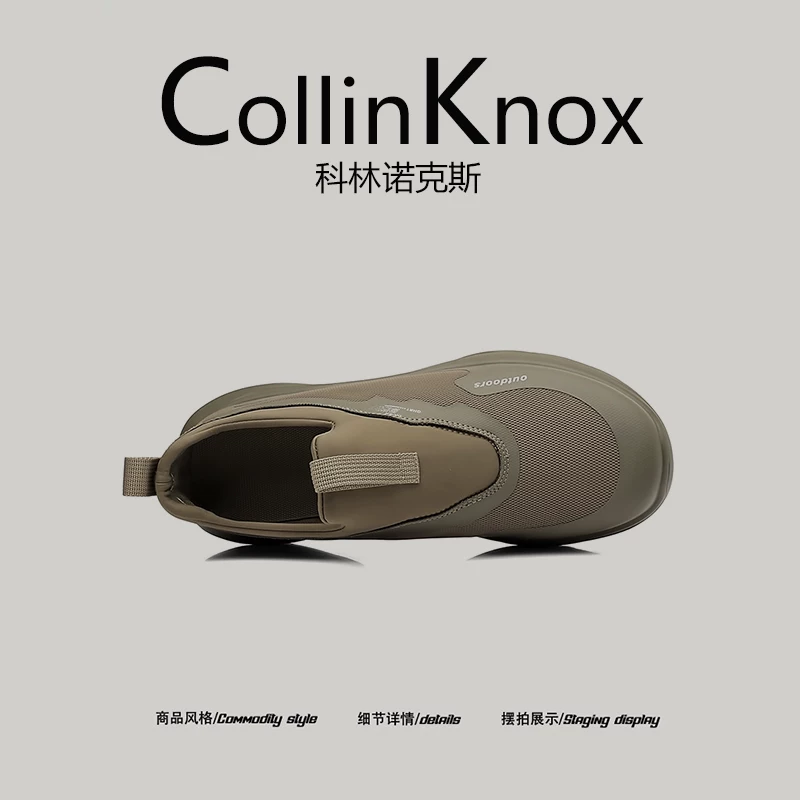 [Dễ mang và bền bỉ] Giày đi bộ đường dài nhẹ mới mùa xuân CollinKnox2026 dành cho nam, giày đi bộ đường dài ngoài trời chống mài mòn