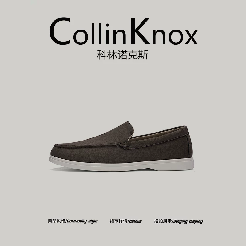[Trọng lượng nhẹ và thoải mái] Giày lười cổ điển mùa thu mới CollinKnox2025 dành cho nam, cỡ lớn, giày lười mọi mùa