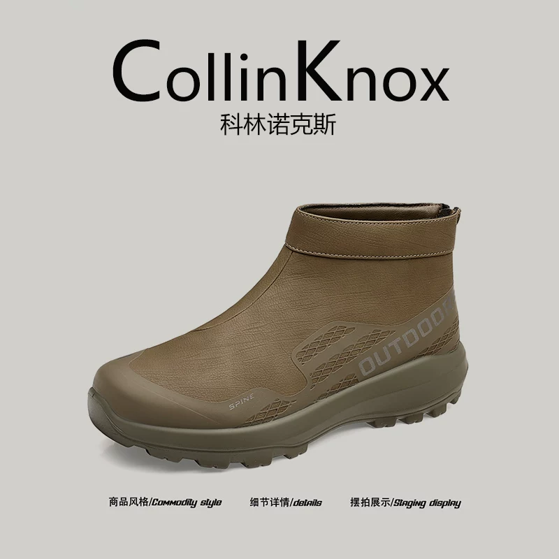 [Trọng lượng nhẹ cho những chuyến đi ngắn] Giày đi bộ đường dài CollinKnox 2026 Spring New City dành cho nam giới Giày cao cổ thông thường