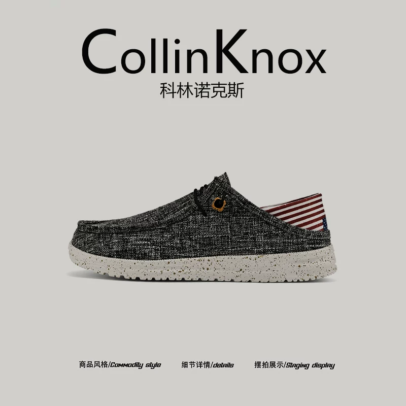 [Trọng lượng nhẹ và thoải mái] Giày lười cỡ lớn kiểu dáng mùa thu mới của CollinKnox2025 dành cho nam, giày lười nửa đế kiểu slip-on