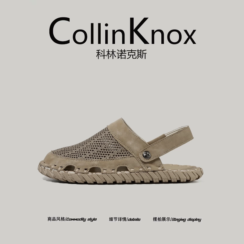 【Đa năng cho du lịch】Giày nửa dép mùa hè mới CollinKnox 2025 dành cho nam, giày đi biển mũi kín cho kỳ nghỉ ở bờ biển.
