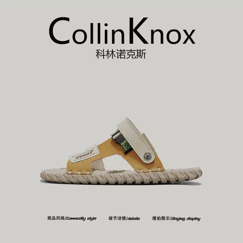 [Chính hãng từ cửa hàng] Dép mùa hè mới CollinKnox 2026 dành cho nam, dép lái xe đa năng thời trang.