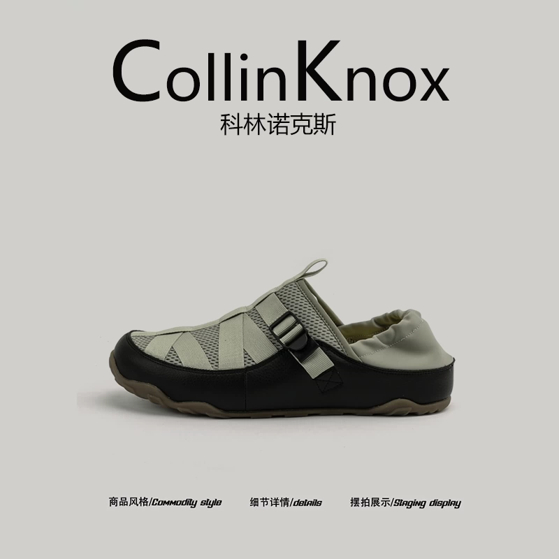 [Siêu nhẹ và thoáng khí] Giày đi bộ đường dài mùa thu mới CollinKnox2025 dành cho nam, dép nửa lưới đi du lịch ngoài trời