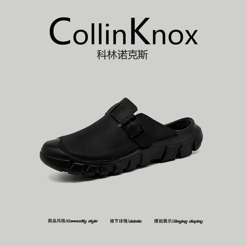 [Nhẹ nhàng và đơn giản] Giày đi biển chống trượt kiểu mới mùa hè CollinKnox 2026 dành cho nam