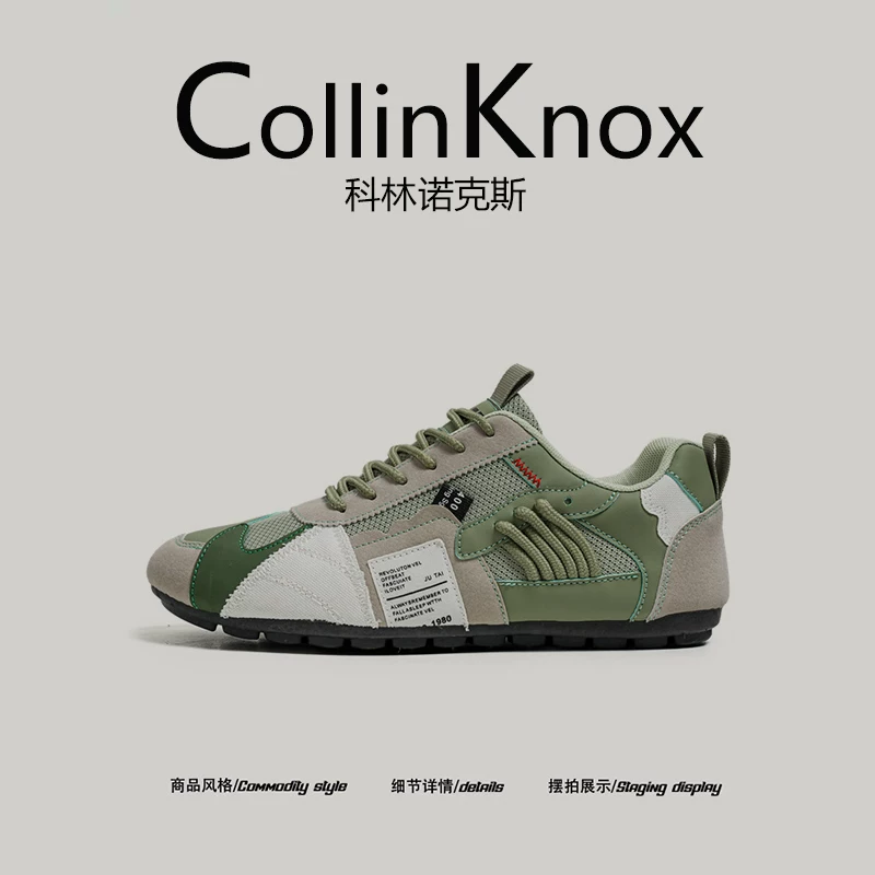 【Bảng màu tươi mới】CollinKnox 2026 Mùa xuân mới Giày tập luyện kiểu Đức phối màu cổ điển Giày lưới Forrest Gump dành cho nam