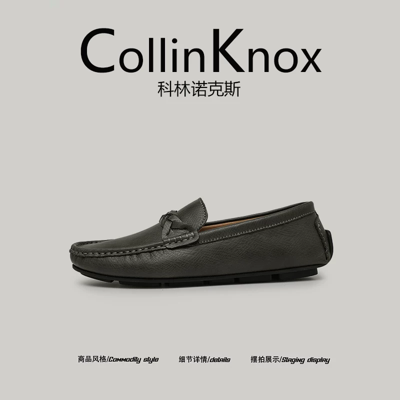 [Da thật cao cấp] Giày beanie thủ công mới dành cho nam mùa xuân 2026 của CollinKnox, giày thường ngày thời trang