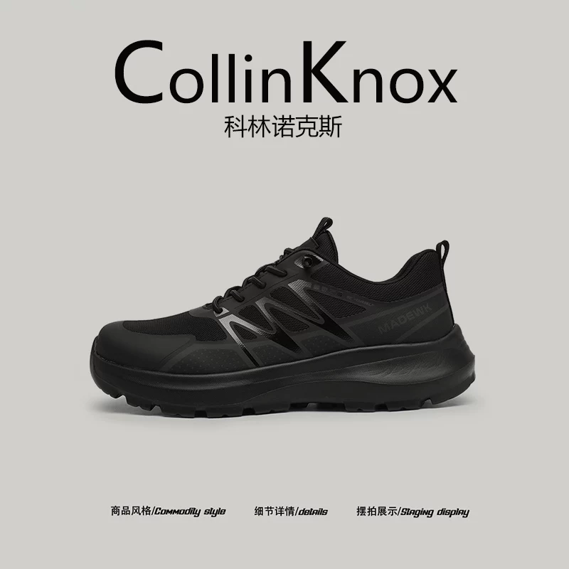 [Outdoor Companion] Giày đi bộ đường dài chống sốc và chống mài mòn mới của CollinKnox2026 dành cho nam, giày thường ngày ngoài trời