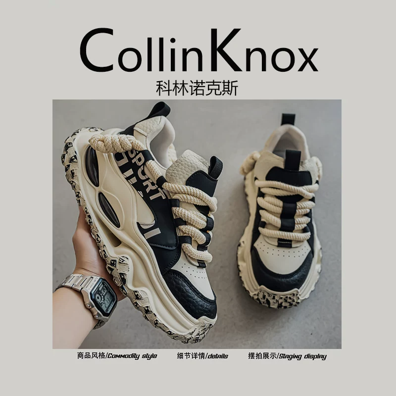 [Chất lượng thương mại quốc tế] CollinKnox 2026 Giày thể thao nam mới mùa xuân 2026 Giày thể thao đế mềm tăng chiều cao