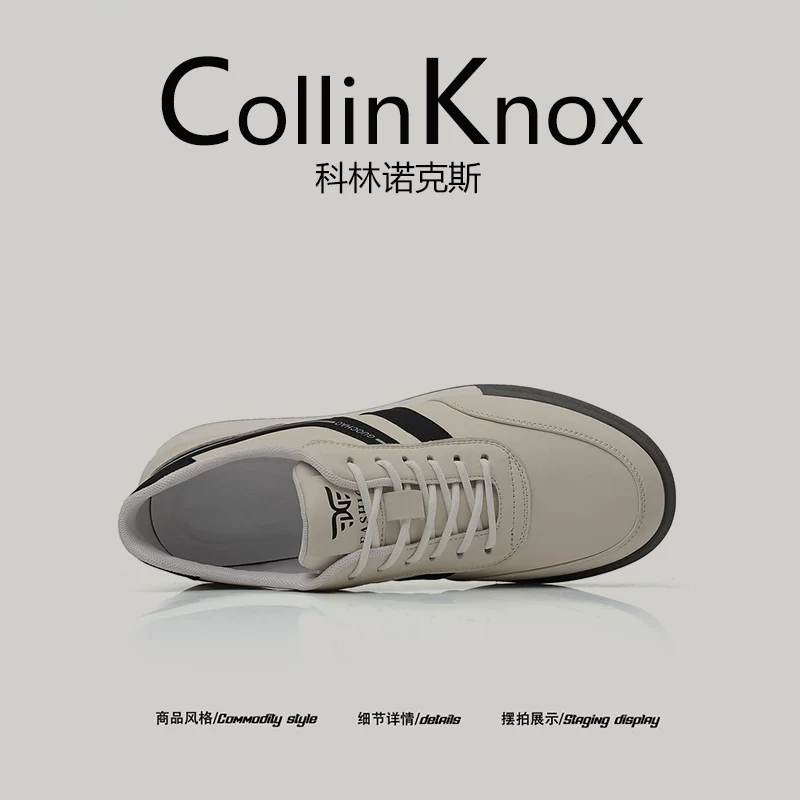 [Da thật cao cấp] Giày thể thao nam CollinKnox 2026 mùa xuân mới phối màu, giày tập luyện phong cách đường phố của Đức.