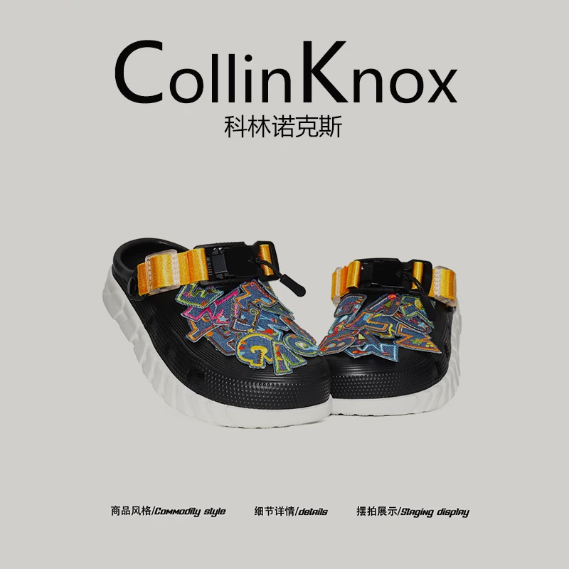 [Giày dép đi chơi được ưa chuộng nhất] Giày clog nam CollinKnox 2026 mùa hè mới, kiểu dáng thời thượng, cá tính, mũi kín