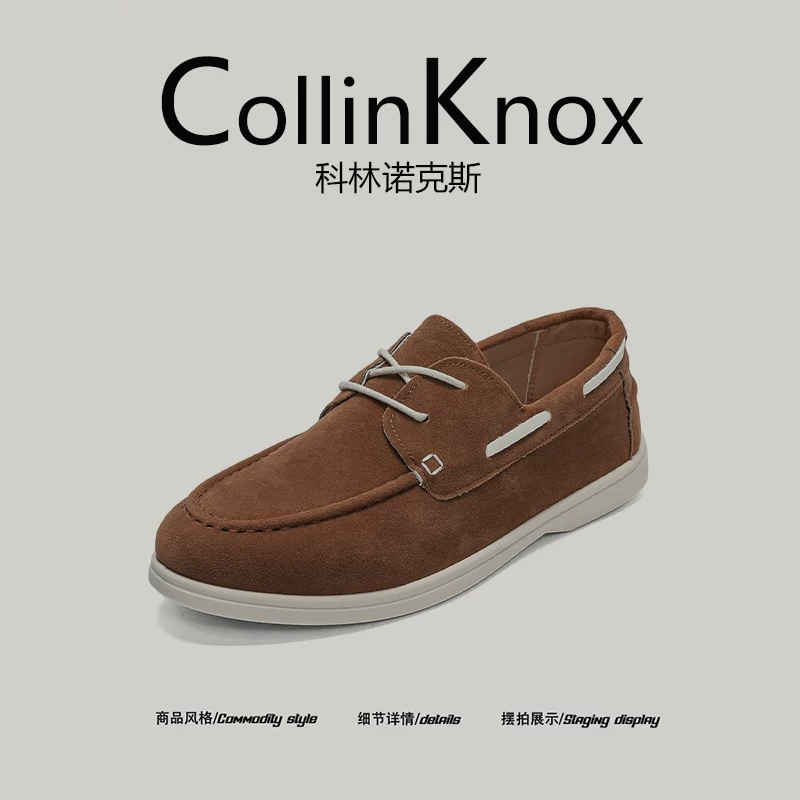 【Vintage Versatile】CollinKnox 2025 Giày lười nam phong cách Niche mới mùa thu 2025.