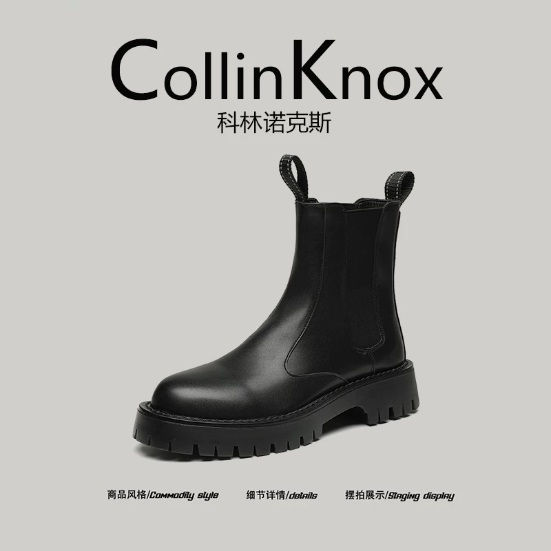 [Thời trang đường phố] Giày bốt nam mùa thu đông mới của CollinKnox2025 có lớp lót nhung và kiểu dáng bốt Chelsea cực ngầu