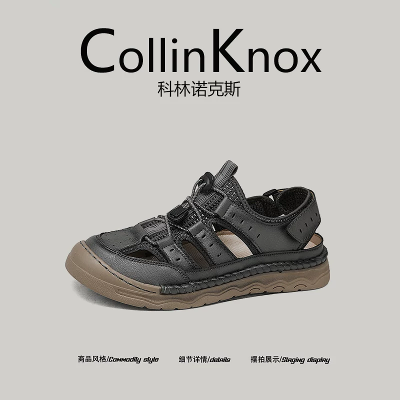 [Trọng lượng nhẹ và thoáng khí] Dép rỗng mùa hè mới CollinKnox 2026 dành cho nam, giày đi biển cho kỳ nghỉ ở bờ biển