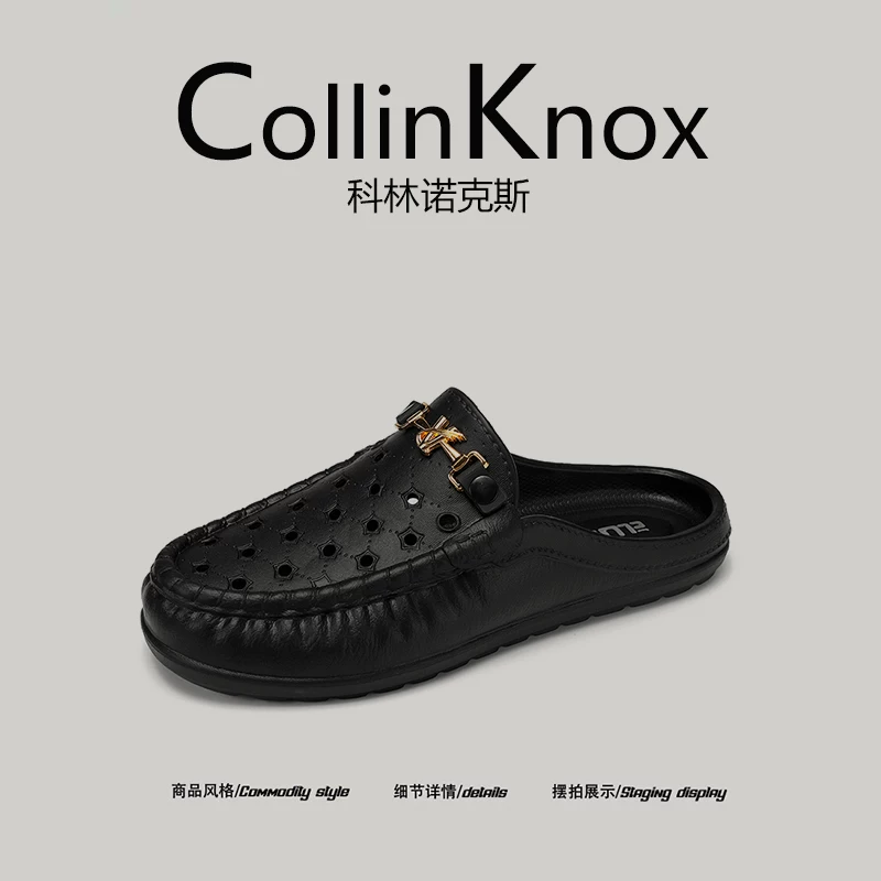 [Sảng khoái và thoáng khí] Giày lười nửa đế kiểu mùa hè mới của CollinKnox2025 dành cho nam, giày clog đi làm khoét lỗ.