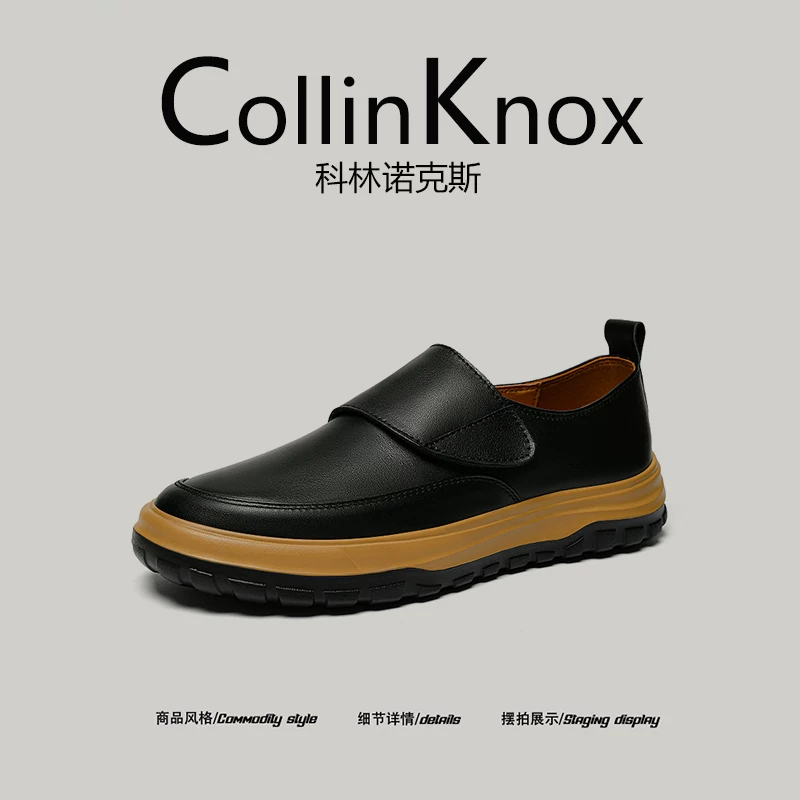 [Da thật cao cấp] Giày lười nam kiểu dáng mới mùa xuân CollinKnox2026, giày lười kiểu Anh nhẹ nhàng