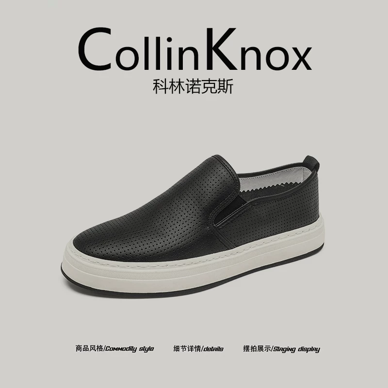 [Da thật cao cấp] CollinKnox 2026 Giày công sở mới mùa hè dành cho nam Giày lười thoáng khí rỗng