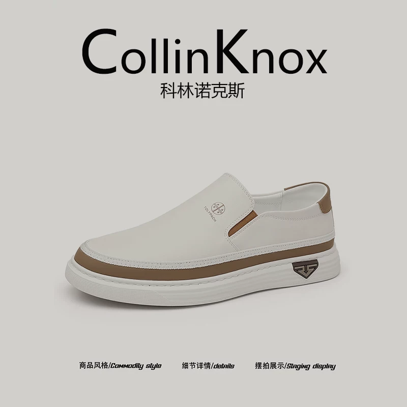 [Giải trí đô thị] Giày CollinKnox mùa hè 2026 mới dành cho nam, giày công sở không dây buộc