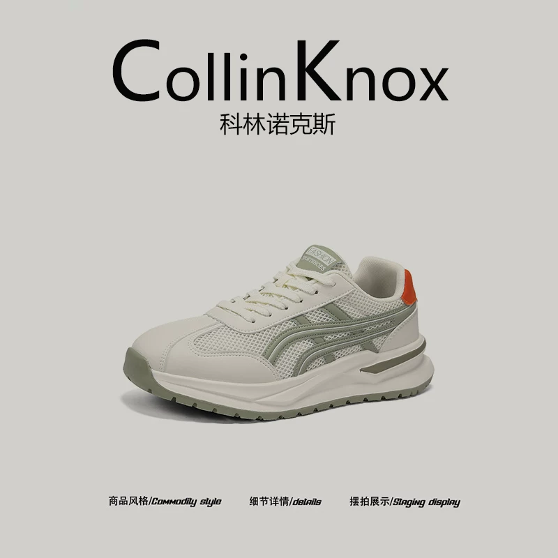 [Sản phẩm mới hợp xu hướng] Giày bố CollinKnox Xuân 2026 dành cho nam, thoáng khí và không bí bách, giày thường ngày.