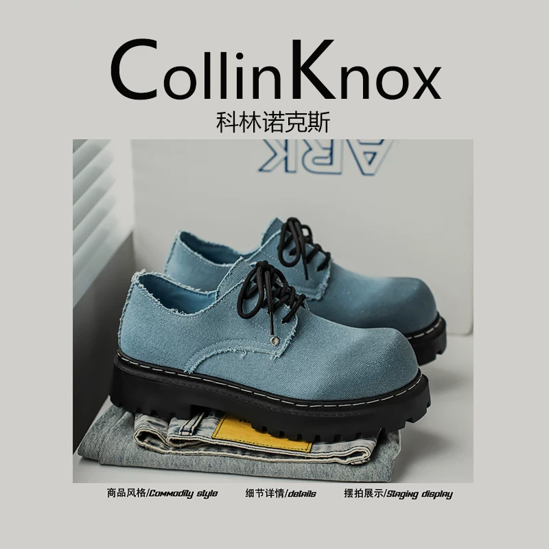 [Thương hiệu thời thượng bán chạy] CollinKnox2026 giày derby công sở mới mùa xuân dành cho nam giới giày denim mũi to Mickey