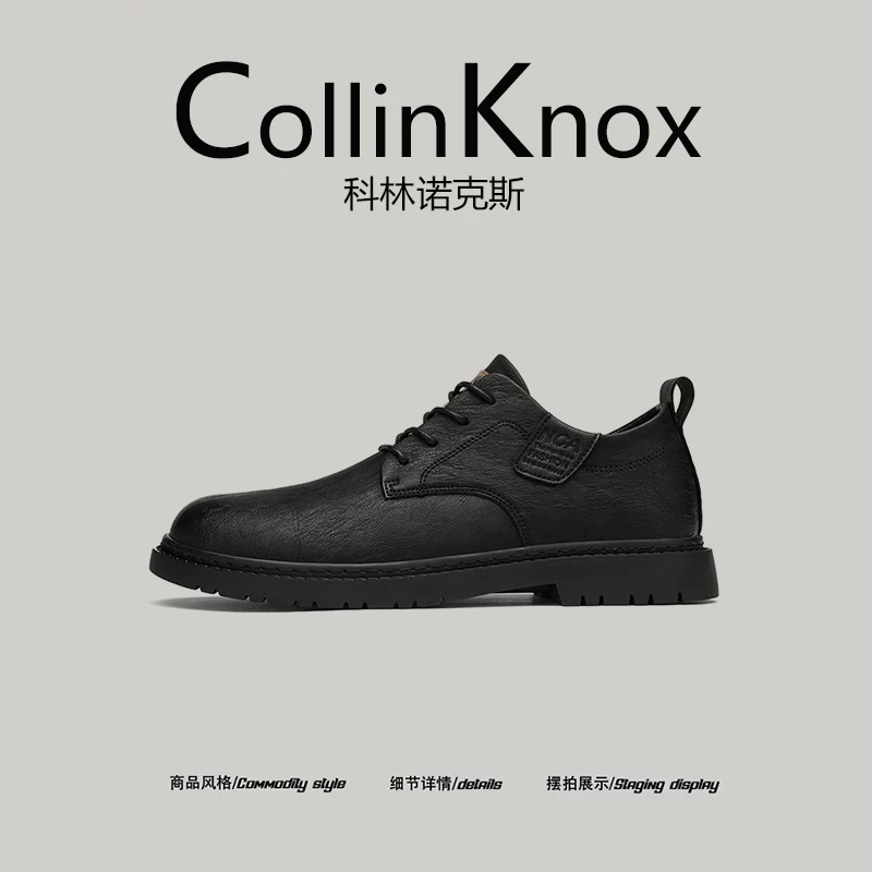 [Phong cách và hợp thời trang] Giày da mũi rộng CollinKnox 2026 Xuân mới dành cho nam, Giày Martin cổ điển kiểu Anh.