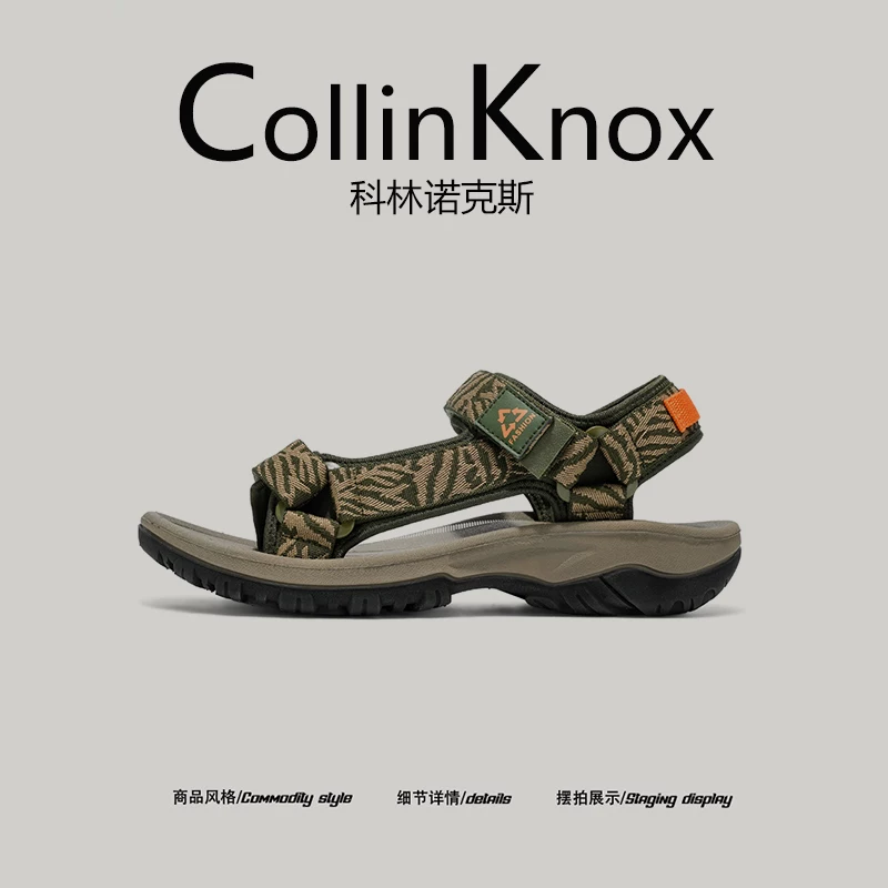 [Sản phẩm hot đa năng] Giày đi biển nam mới mùa hè CollinKnox 2026 Giày đi biển chống trượt ngoài trời