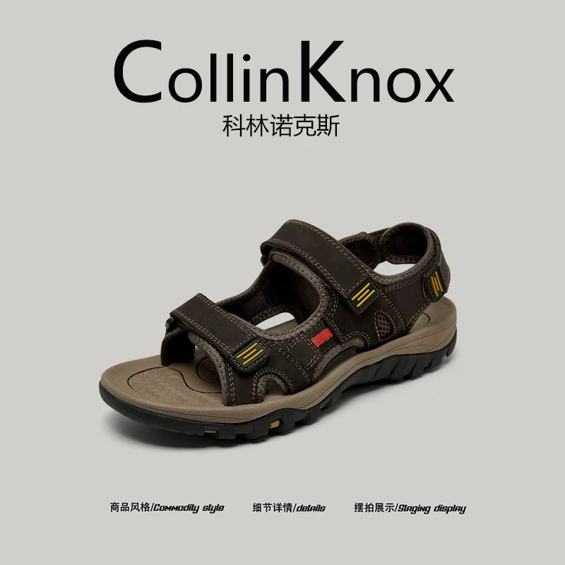 [Da thật cao cấp] Giày đi biển nam CollinKnox 2026 mùa hè mới cỡ lớn giày đi biển hở mũi