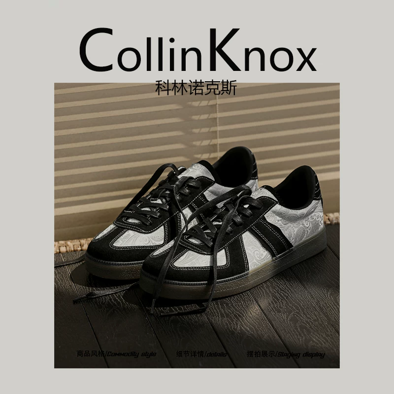 【Sản phẩm mới hợp xu hướng】Giày tập luyện bằng lụa mới của CollinKnox2025 dành cho nam giới, Giày Forrest Gump Niche Retro