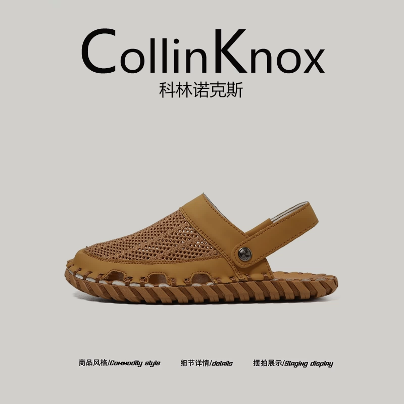 【Đa năng cho du lịch】Giày nửa dép mùa hè mới CollinKnox 2025 dành cho nam, giày đi biển mũi kín cho kỳ nghỉ ở bờ biển.