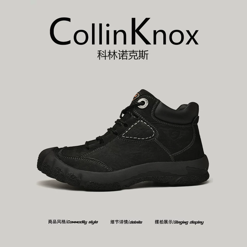 [Dễ mang và bền bỉ] Giày đi bộ đường dài CollinKnox 2026 mùa xuân mới dành cho nam, giày thể thao ngoài trời cao cổ