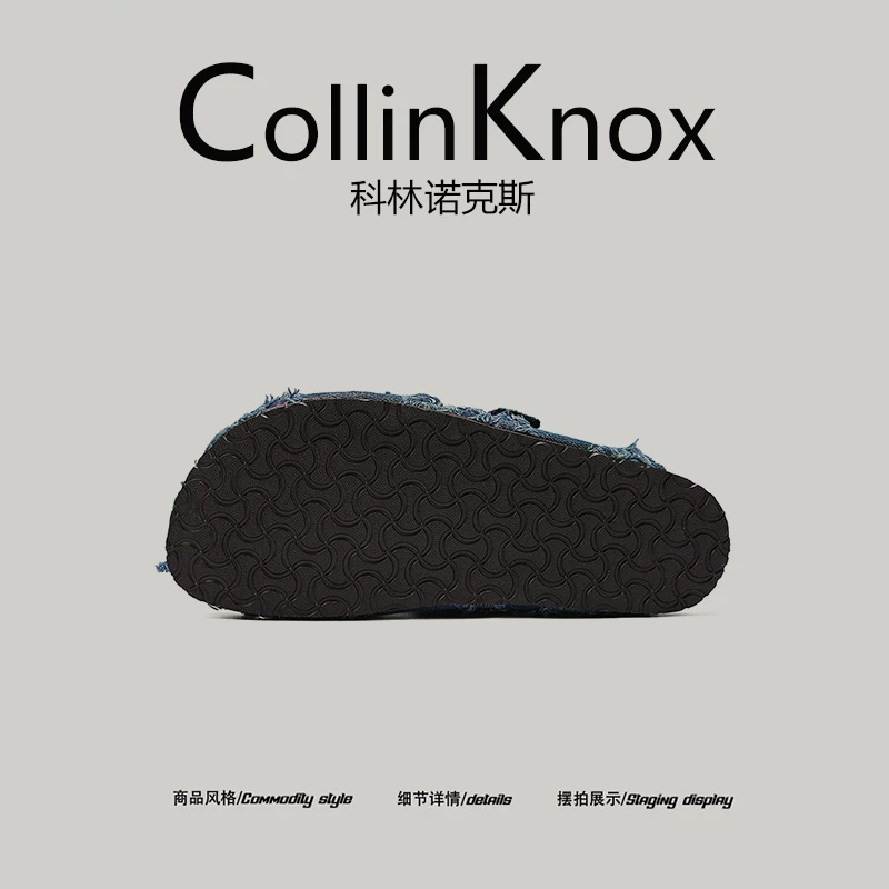 [thời trang retro] Bộ sưu tập giày Birkenstock mới mùa thu 2025 của CollinKnox dành cho nam và nữ, giày lười denim viền tua rua