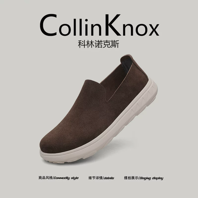 [Chất lượng da thật] CollinKnox 2026 Giày lười nam mới mùa xuân 2026 Giày da đanh nhẹ kiểu slip-on
