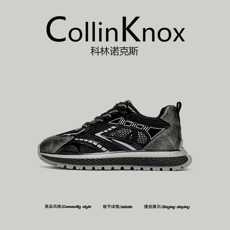 【Trendy ins】CollinKnox2025 giày lưới Forrest Gump mùa hè mới dành cho nam, giày chạy bộ thoáng khí và nhẹ