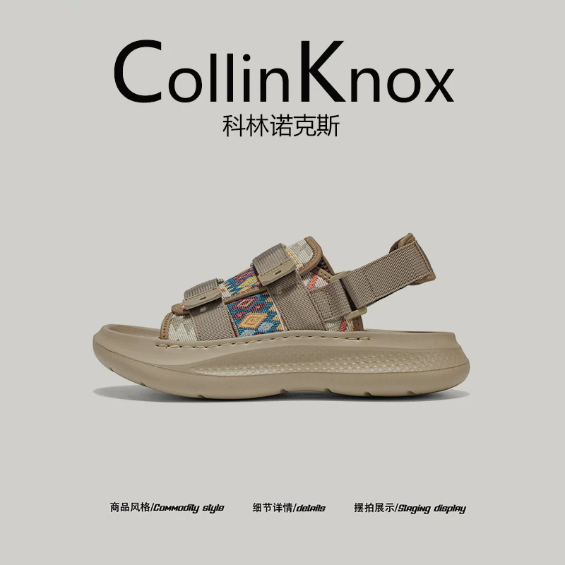 [Người bạn đồng hành hoàn hảo trong chuyến đi] Giày đi biển nam mùa hè mới của CollinKnox 2026 dép đế dày họa tiết hoa